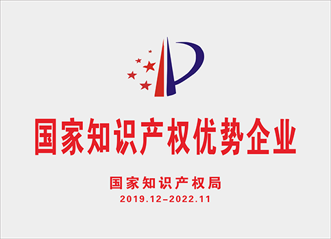 suncitygroup太阳集团(中国)-官方网站