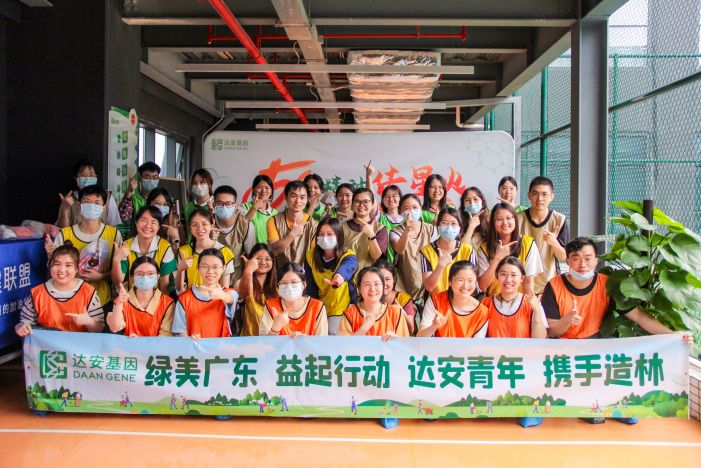 suncitygroup太阳集团(中国)-官方网站