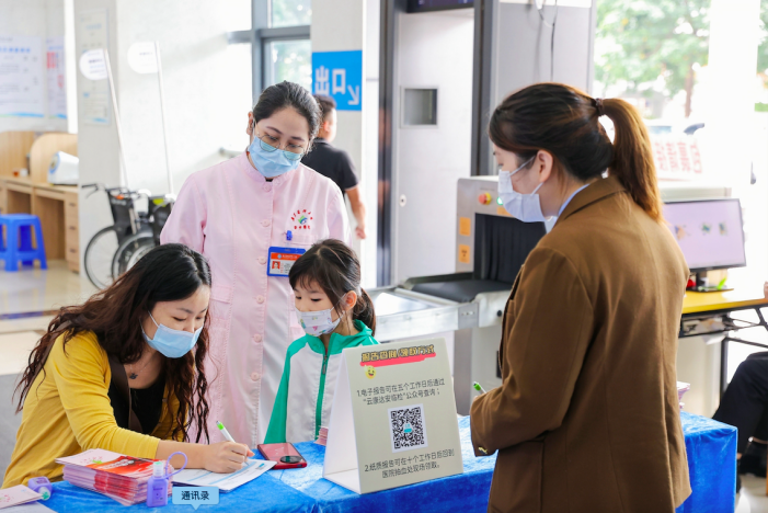 suncitygroup太阳集团(中国)-官方网站