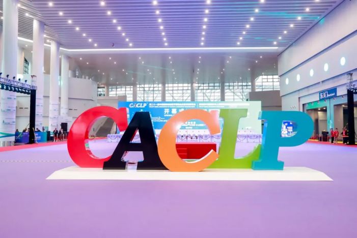 suncitygroup太阳集团(中国)-官方网站