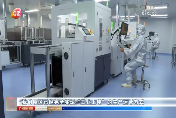 suncitygroup太阳集团(中国)-官方网站