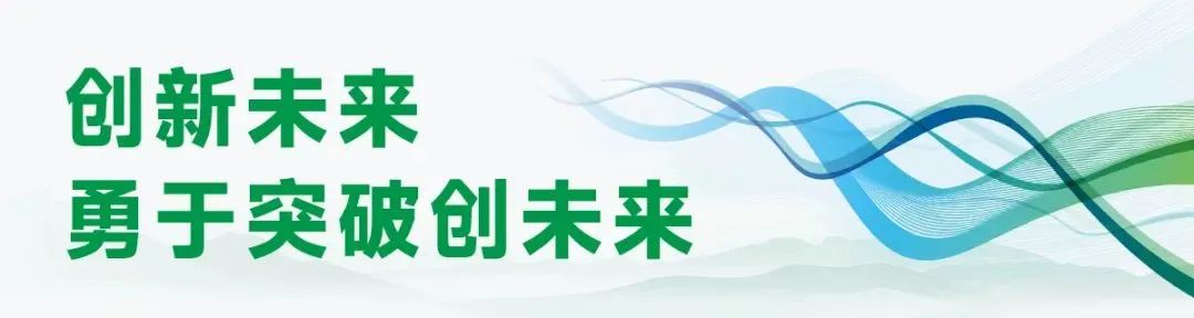 suncitygroup太阳集团(中国)-官方网站