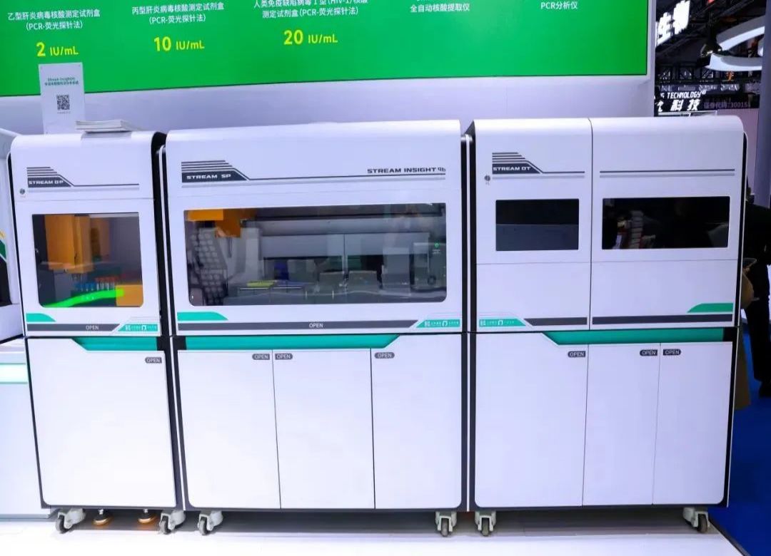 suncitygroup太阳集团(中国)-官方网站