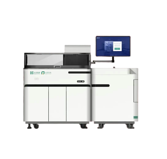 suncitygroup太阳集团(中国)-官方网站