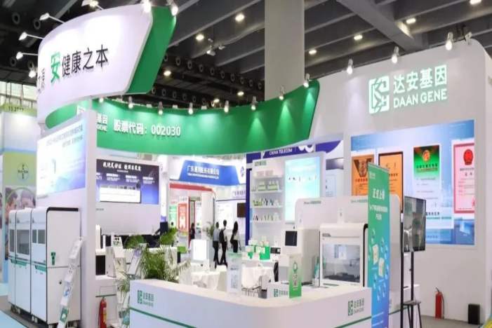 suncitygroup太阳集团(中国)-官方网站